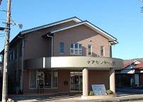 ハートフルホーム八幡　小規模多機能型居宅介護・グループホーム　介護職（正社員） イメージ