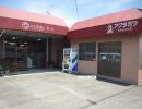 ハートフルホーム相良　デイサービス　介護職（日勤のみパート） イメージ