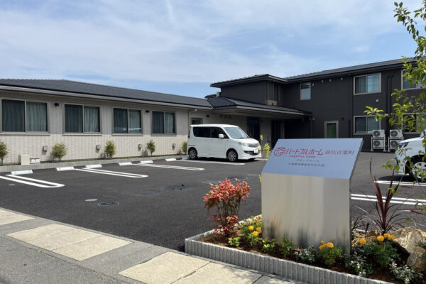 ハートフルホーム藤枝青葉町　介護施設の施設長候補（正社員） イメージ