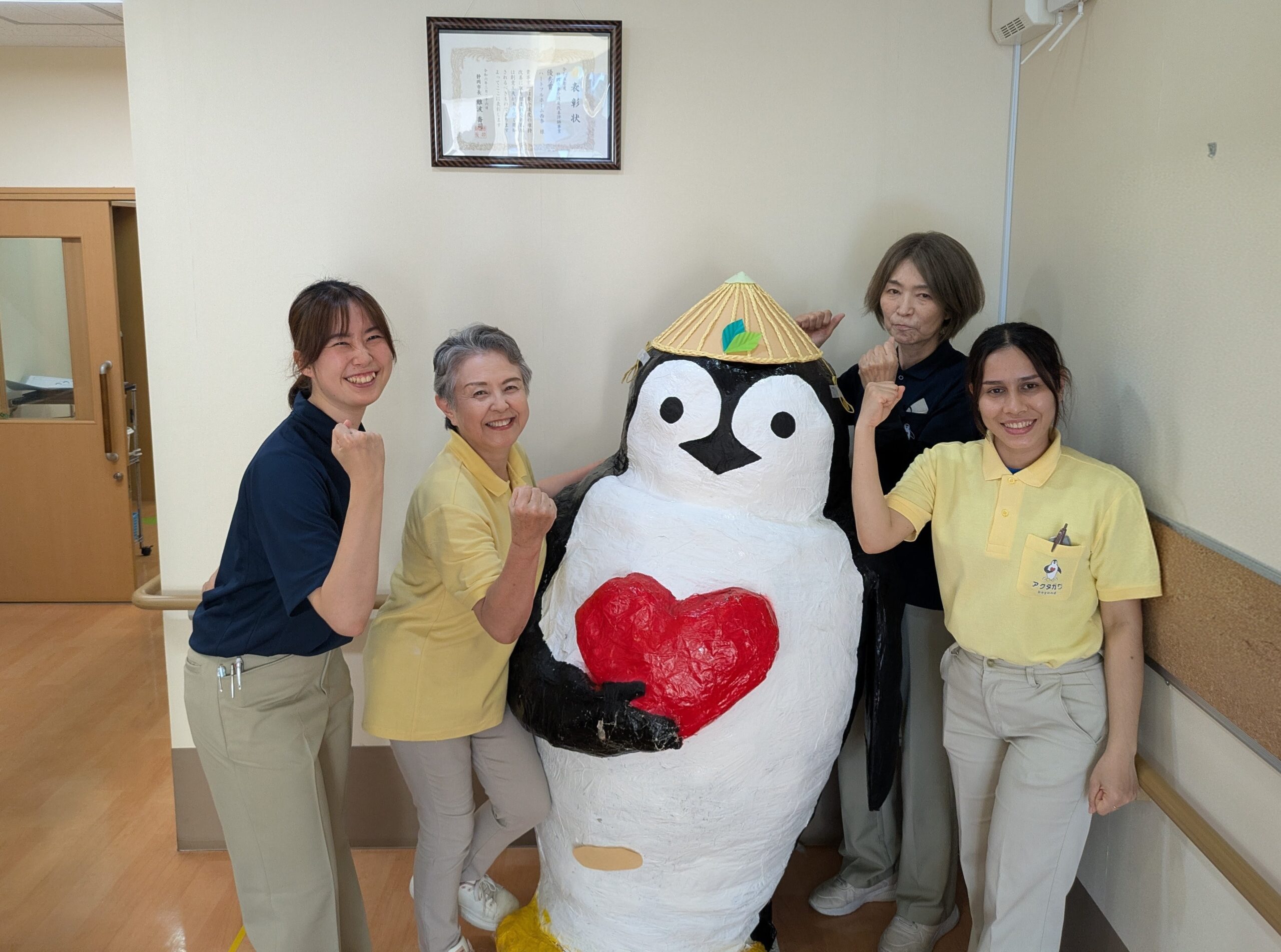 画像の説明文が入ります。