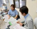 ハートフルホーム城北　施設ケアマネージャーのお仕事です（正社員） イメージ