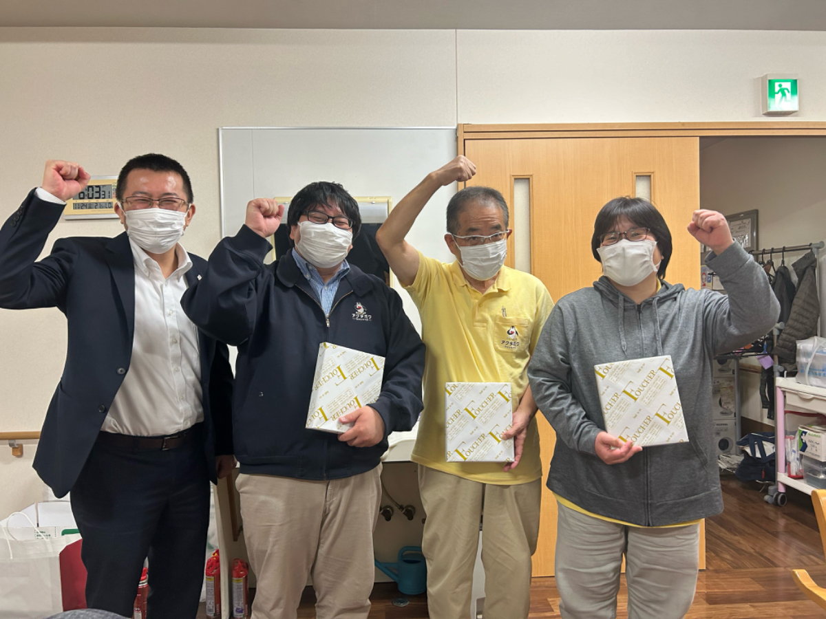 画像の説明文が入ります。